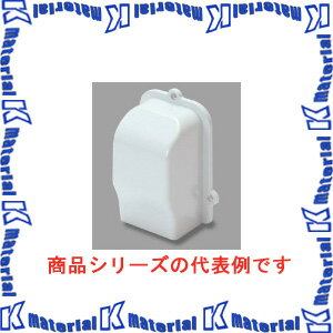 マサル工業 エムケーダクト付属品 1号 引込カバー MDHC11 グレー [ms1947]