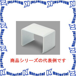 マサル工業 エムケーダクト付属品 3号40型 ジョイントカバー MDJC3402 ホワイト ms0422