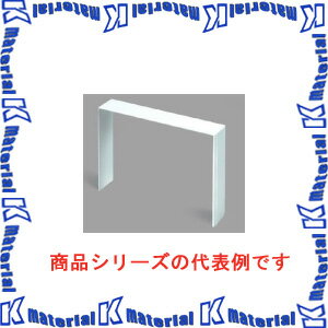 Rakuten - マサル工業 エムケーダクト付属品 8号 ジョイントカバー MDJC83 ミルキーホワイト [ms1848]