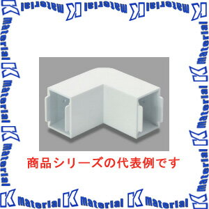 Rakuten - マサル工業 エムケーダクト付属品 3号 内外マガリ MDK131 グレー [36121]