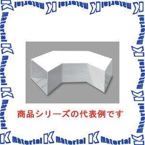 マサル工業 エムケーダクト付属品 7号200型 平面大マガリ MDLM7203 ミルキーホワイト [ms1632]