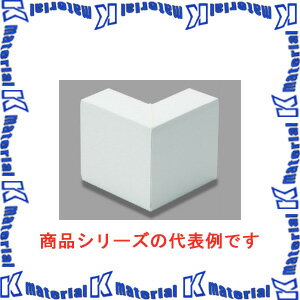 【P】マサル工業 エムケーダクト付属品 7号200型 外マガリ MDS7205 クリーム [ms1592]