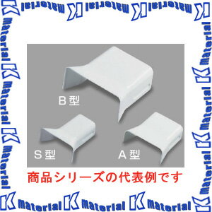 マサル工業 メタルエフモール付属品 B型 ブッシング MFMB22 ホワイト [ms0379]