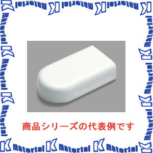 Rakuten - マサル工業 メタルエフモール付属品 B型 エンド MFME23 ミルキーホワイト [ms1319]