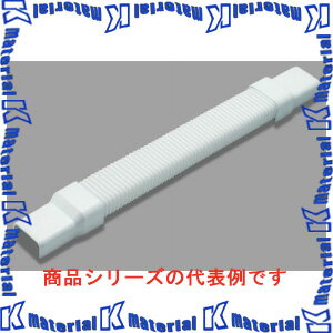 【P】マサル工業 メタルエフモール付属品 S型 フレキジョイント MFMFJ02 ホワイト [ms0401]