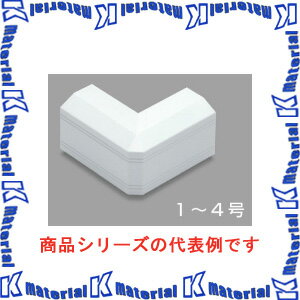 Rakuten - マサル工業 ニュー・エフモール付属品 2号 デズミ SFMD2W ブラック [34148]