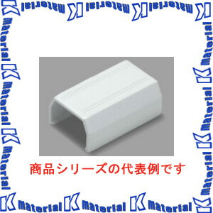 マサル工業 ニュー・エフモール付属品 4号 ジョイントカバー SFMJC49 チョコ [ms0433]
