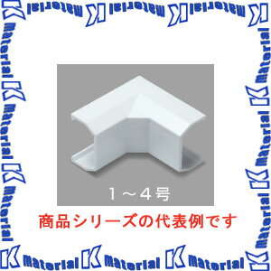 【P】マサル工業 ニュー・エフモール付属品 4号 イリズミ SFMR4W ブラック [ms1135]