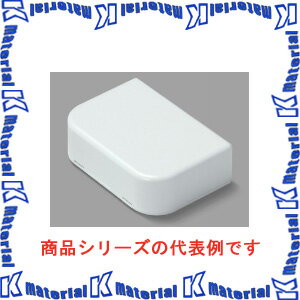マサル工業 ニュー・エフモール付属品 A型 分岐 SFMT19 チョコ [34245]