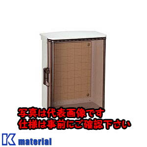 Other - 【代引不可】【個人宅配送不可】日東工業 OPK12-2525CA OPK形キー付耐候プラボックス [OTH35414]