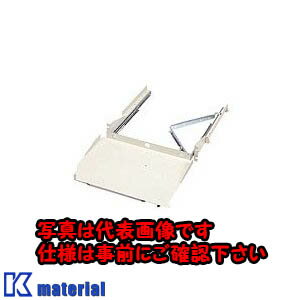 【P】【代引不可】【個人宅配送不可】日東工業 RD163-32E(カイテンキーボート 回転キーボードユニット ..