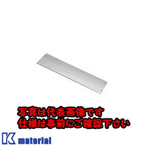 Rakuten - 【P】【代引不可】【個人宅配送不可】日東工業 RD21-3EA (RD95-03 ブランクパネル [OTH01112]