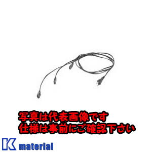 【P】【代引不可】【個人宅配送不可】日東工業 RD48-2PF(コンセンツキPコ-ド コンセント付プラグコード [OTH01373]...