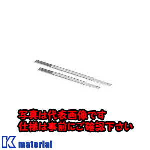 樂天商城 - 【代引不可】【個人宅配送不可】日東工業 RD64-235 (スライドレ-ル2ケ スライドレール [OTH01401]