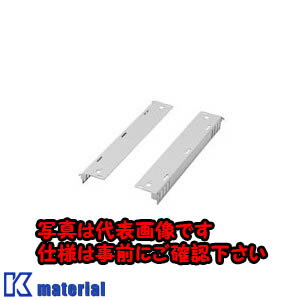 【P】【代引不可】【個人宅配送不可】日東工業 RD65-27K (ブラック2ケ L型レール [OTH01416](4)