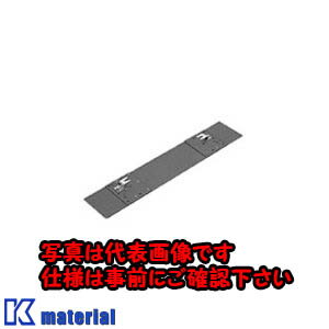 【P】【代引不可】【個人宅配送不可】日東工業 RD731-12K (RD731-12A 転倒防止板 OTH01489