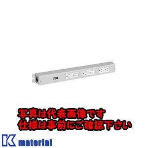 【代引不可】【個人宅配送不可】日東工業 RD81-10N (スイツチナシ コンセントバー [OTH01557]