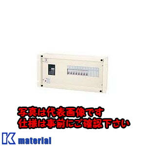Other - 【代引不可】【個人宅配送不可】日東工業 RD864-5EN6P8 分電盤ユニット [OTH01704]