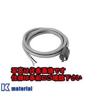 【P】【代引不可】【個人宅配送不可】日東工業 RD88-3K 電源プラグコード [OTH01626]