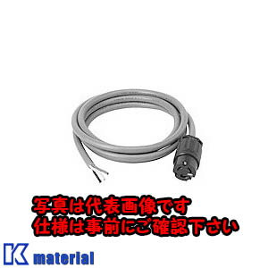 【代引不可】【個人宅配送不可】日東工業 RD88-3L530C (30Aコード 電源プラグコード [OTH01630]