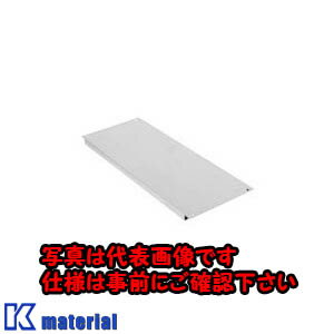 【代引不可】【個人宅配送不可】日東工業 FCX11-85 (FJオプション FCX台板 [OTH22304]