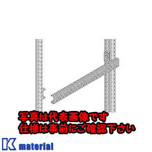 【代引不可】【個人宅配送不可】日東工業 FCX21-Z4A(システムレール2ケ FCXシステムレール [OTH22355]