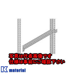 【代引不可】【個人宅配送不可】日東工業 FCX21-Z4AF2(Fツキレール2ケ FCXシステムレール [OTH22357]