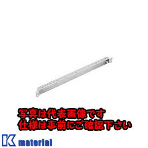 【代引不可】【個人宅配送不可】日東工業 FCX22-Z6D(レールD2ケ FCX重量用レール OTH22378
