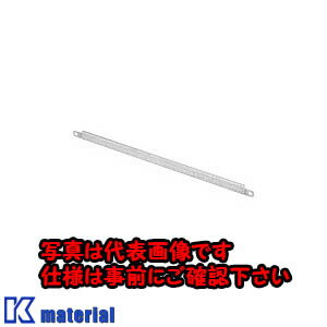 【P】【代引不可】【個人宅配送不可】日東工業 FCX23-Z4(ホジョレール2ケ FCX補助レール [OTH22382]