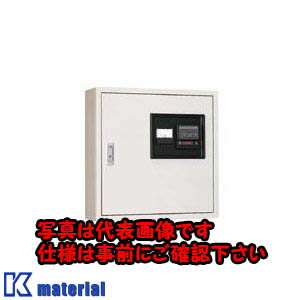 【代引不可】【個人宅配送不可】日東工業 GC-22M 標準制御盤 [OTH22945]