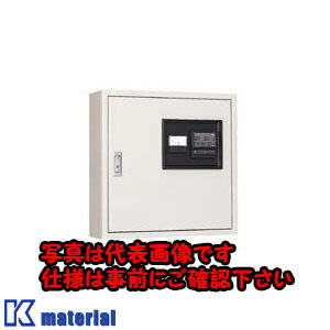 【代引不可】【個人宅配送不可】日東工業 RGP-37M 標準制御盤 [OTH33259]