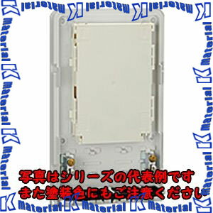 【P】【代引不可】【個人宅配送不可】日東工業 SPHR-S8 R15専用光接続箱 OTH33298