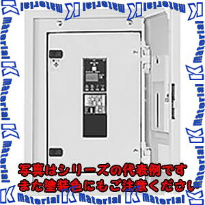 Rakuten - 【代引不可】【個人宅配送不可】日東工業 TME-211H-OR 自動点滅盤 [OTH33526]
