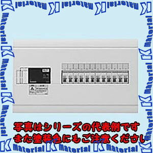 通常在庫品（静岡県）となっておりますが、稀に欠品する場合もございますので、お急ぎの方は御遠慮なくお問合せ下さい。また、写真は商品シリーズの代表例を記載しております。又、塗装色にもご注意ください。