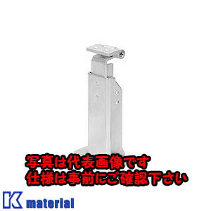 樂天商城 - 【代引不可】【個人宅配送不可】日東工業 BP25-131RT(シジカナグ10 保護板支持・蝶番タイプ [OTH34681]