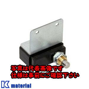 【代引不可】【個人宅配送不可】日東工業 BP27-L リミットスイッチセット [OTH34744]