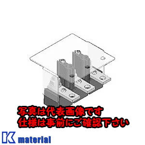 【P】【代引不可】【個人宅配送不可】日東工業 BP34-40LT-J ジョイントバー ユニット [OTH34720]