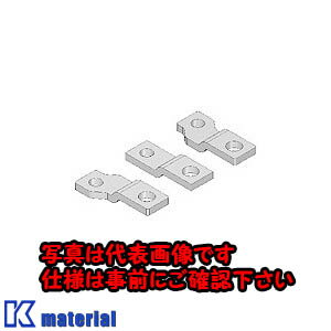 【P】【代引不可】【個人宅配送不可】日東工業 BP34-LT2540W ワイドバー [OTH34736](4.0)