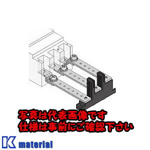 【P】【代引不可】【個人宅配送不可】日東工業 BP43-2006SD 二次送りセット （階段型） [OTH34752]