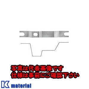 【代引不可】【個人宅配送不可】日東工業 BP44-20NK10RT (5コ 分岐リード板 [OTH34796]