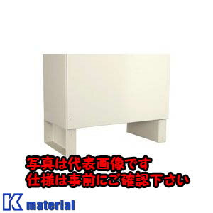 【P】【代引不可】【個人宅配送不可】日東工業 EX50-2ZD 自立用基台（左右分割タイプ） [OTH34467]