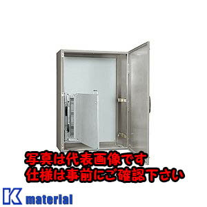 【代引不可】【個人宅配送不可】日東工業 FUX-56WT-H 中間鉄製基板・下ハーフタイプ [OTH34328]