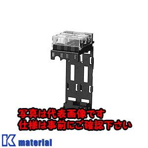 樂天商城 - 【代引不可】【個人宅配送不可】日東工業 NA9103CPH (ユニット プラグインユニット・アイパワー用 [OTH34920]