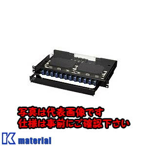 【代引不可】【個人宅配送不可】日東工業 RD97-1SC24M-4TN(スプラ スプライスユニット [OTH34136](4)