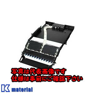 【代引不可】【個人宅配送不可】日東工業 RD98-2LC40MN (スプライス スライド式スプライスユニット [OTH34228]