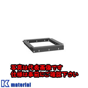 【代引不可】【個人宅配送不可】日東工業 RDK90-8FSJ (キダイ フリーアクセスフロア用基台 [OTH02183]