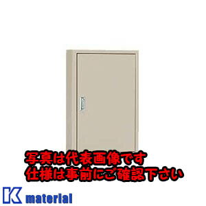 【代引不可】【個人宅配送不可】日東工業 S20-84-1C (キャビネット 盤用キャビネット 露出型 [OTH03849] 1