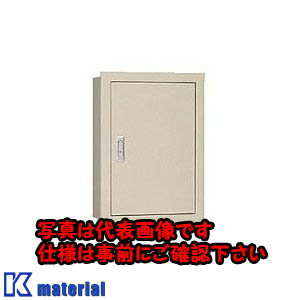 【P】【代引不可】【個人宅配送不可】日東工業 BF14-57C (キャビネット 盤用キャビネット 埋込型 [OTH05047]