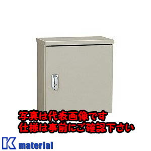 日東工業　OAB12-23　屋外用小型ボックス