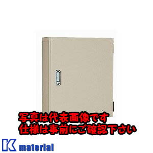 【代引不可】【個人宅配送不可】日東工業 ARA16-45 (アルミ アルミキャビネット [OTH07741]